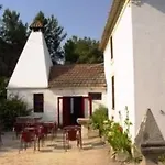 게스트하우스 Casa Agricola Da Levada Eco Village 4*