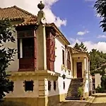 Casa Agricola Da Levada Eco Village 빌라레알