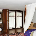 Casa Agricola Da Levada Eco Village 게스트하우스 4*