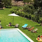 Casa Agricola Da Levada Eco Village 4*